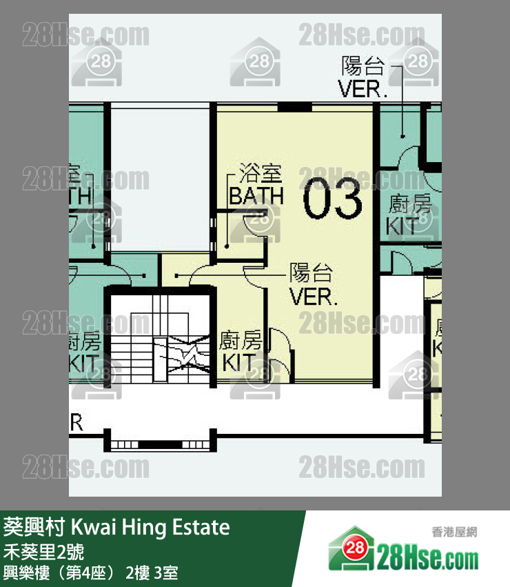 葵興村 興樂樓（第4座）2樓 3室 平面圖