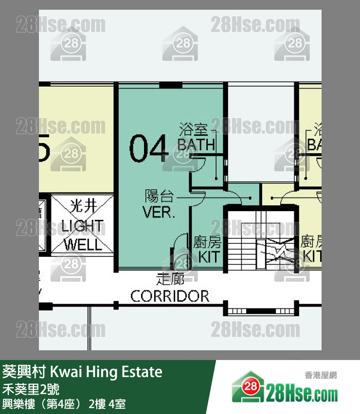 葵興村 興樂樓（第4座）2樓 4室 平面圖