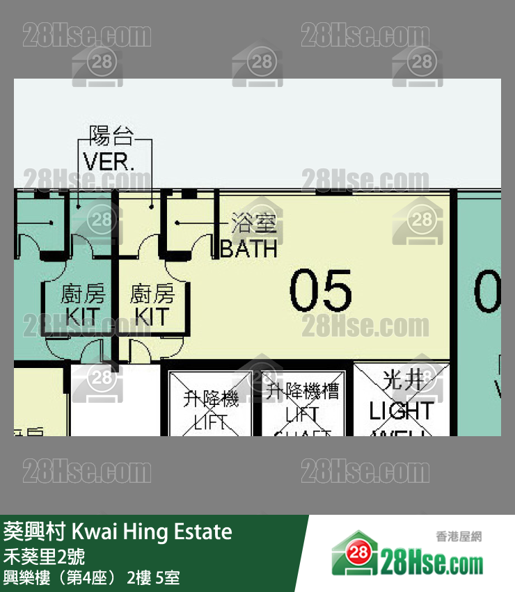 葵興村 興樂樓（第4座）2樓 5室 平面圖