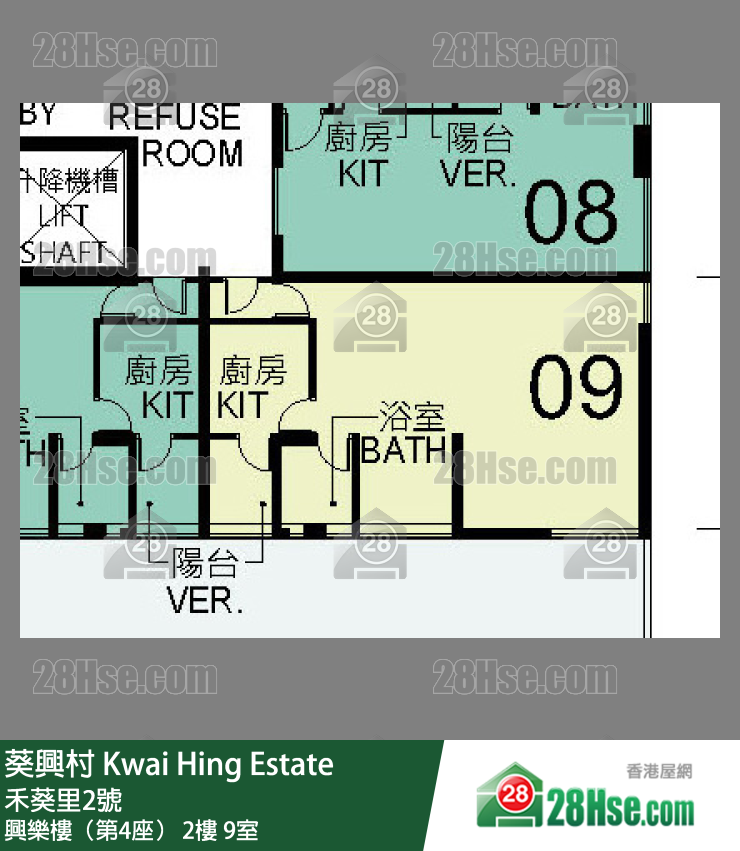 葵興村 興樂樓（第4座）2樓 9室 平面圖
