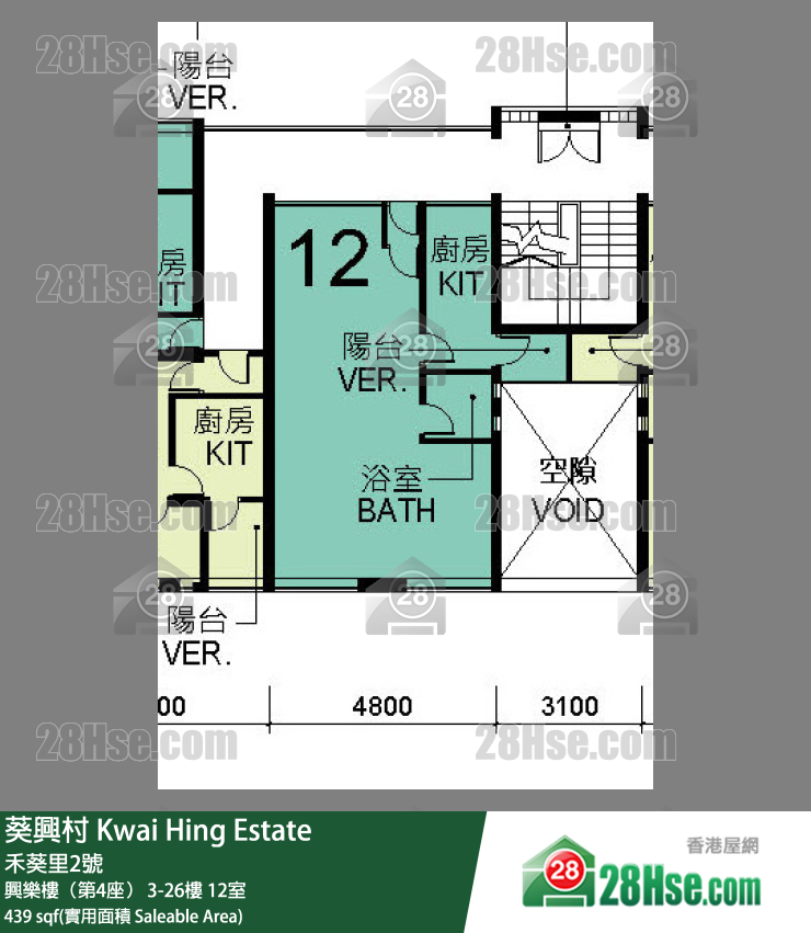 葵興村 興樂樓（第4座）12樓 12室 平面圖