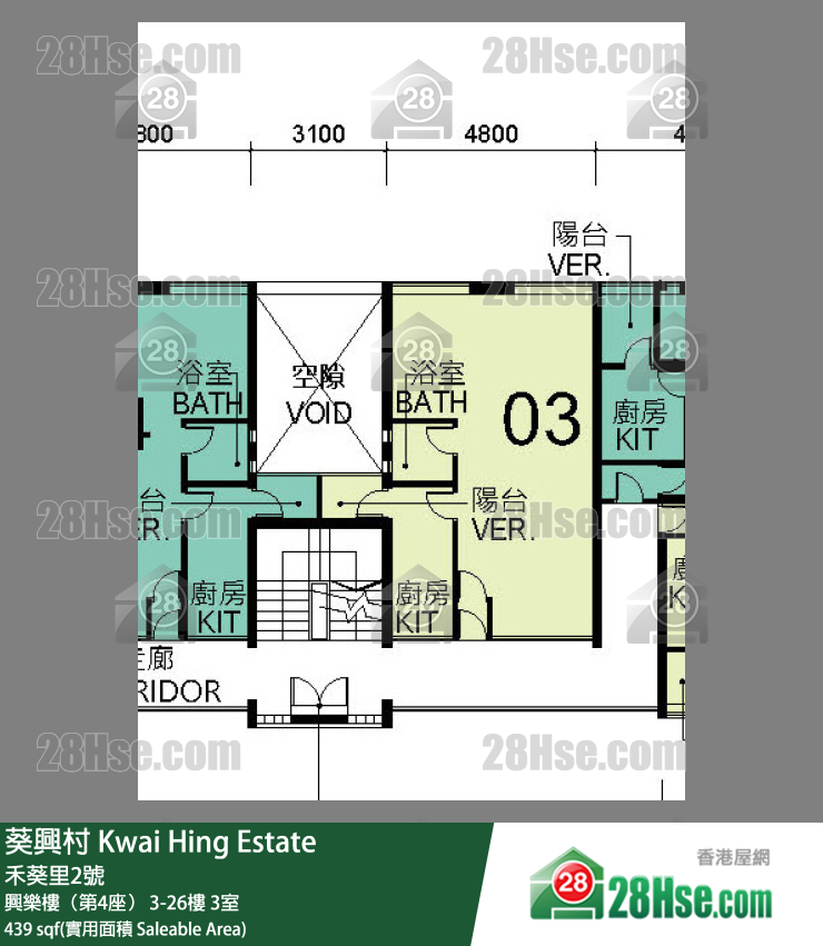 葵興村 興樂樓（第4座）17樓 3室 平面圖