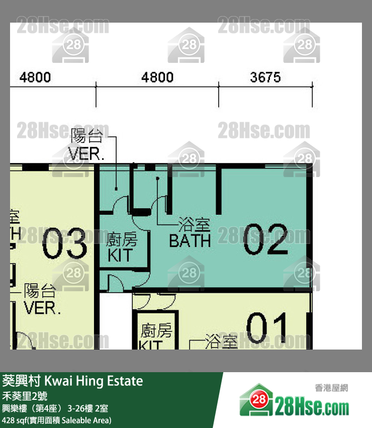 葵興村 興樂樓（第4座）5樓 2室 平面圖