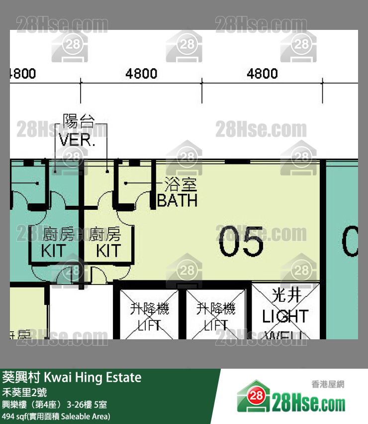 葵興村 興樂樓（第4座）12樓 5室 平面圖