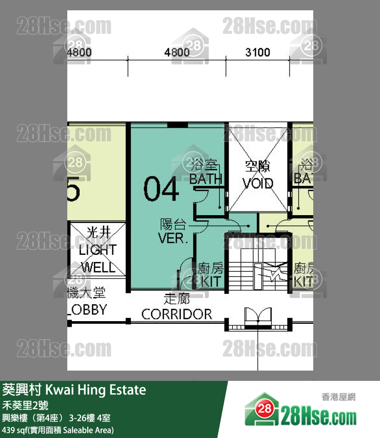 葵興村 興樂樓（第4座） 13樓 4室 平面圖