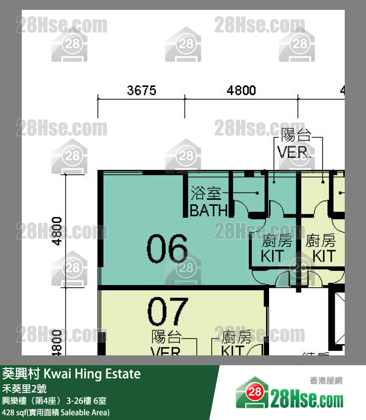 葵兴村 兴乐楼（第4座）16楼 6室 平面图