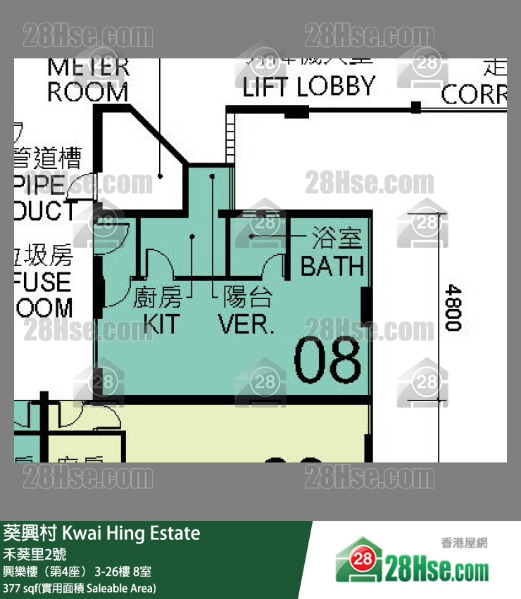 葵興村 興樂樓（第4座）14樓 8室 平面圖