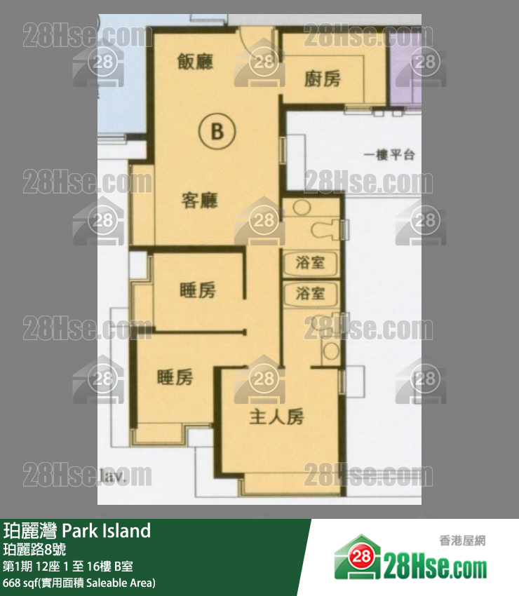 珀麗灣 第1期12座11樓 B室 平面圖