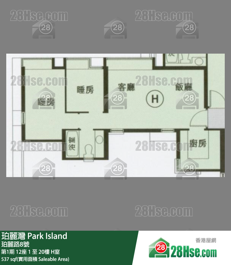 珀麗灣 第1期12座19樓 H室 平面圖