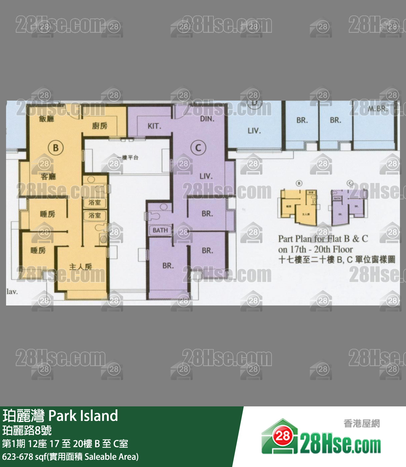 珀麗灣 第1期12座19樓 B室 平面圖
