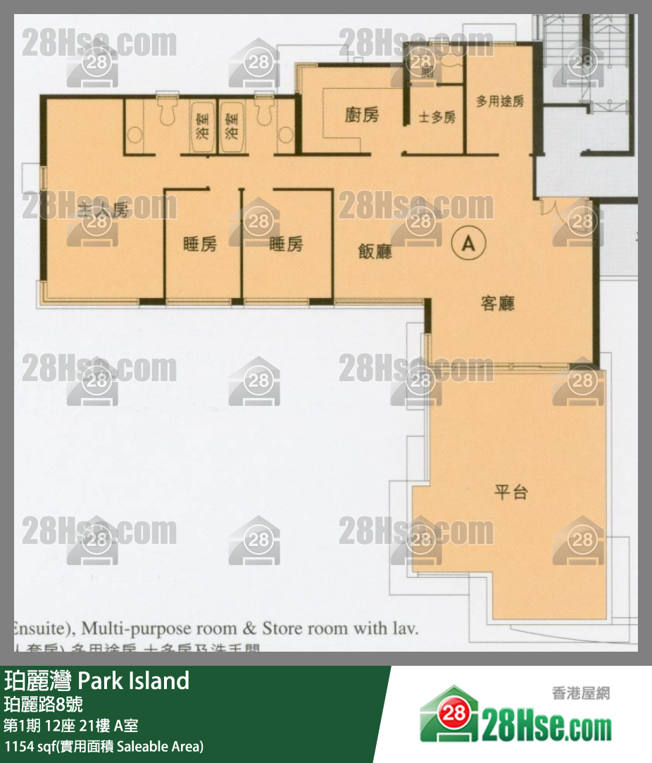 珀麗灣 第1期12座21樓 A室 平面圖