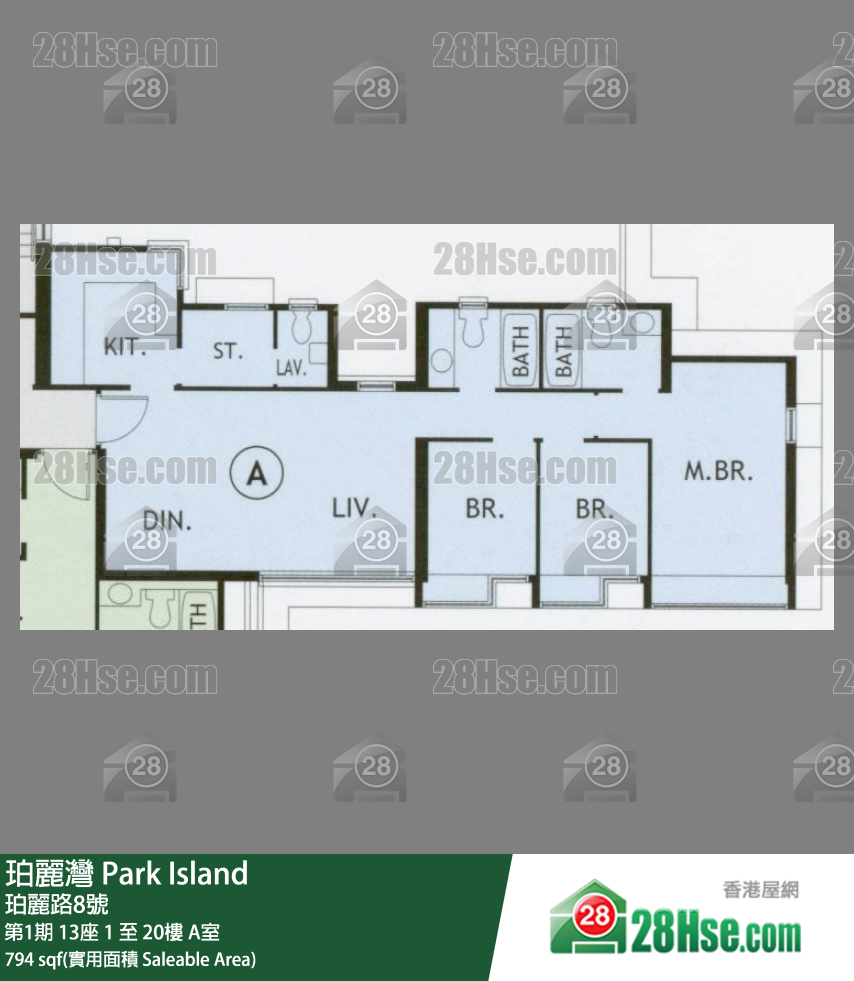 珀麗灣 第1期13座11樓 A室 平面圖