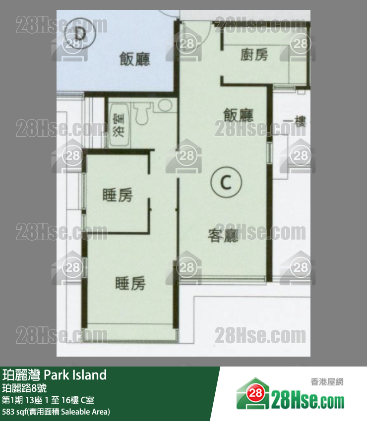 珀麗灣 第1期13座6樓 C室 平面圖