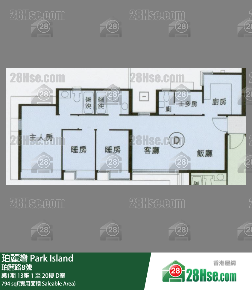 珀麗灣 第1期13座10樓 D室 平面圖