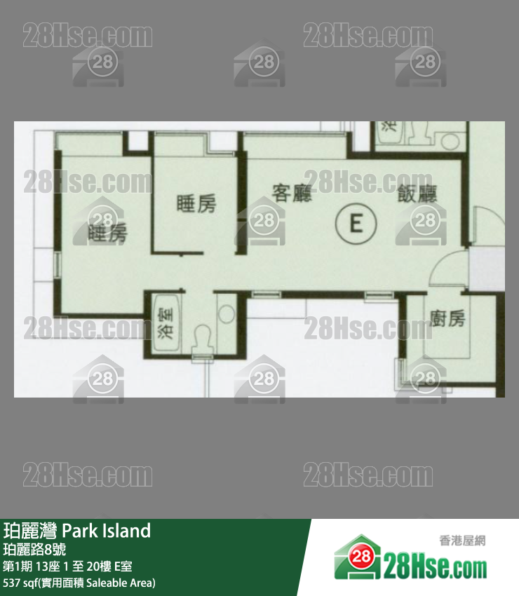 珀麗灣 第1期13座11樓 E室 平面圖