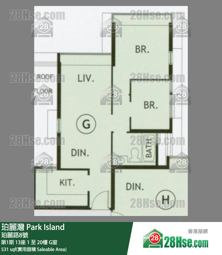 珀麗灣 第1期13座19樓 G室 平面圖
