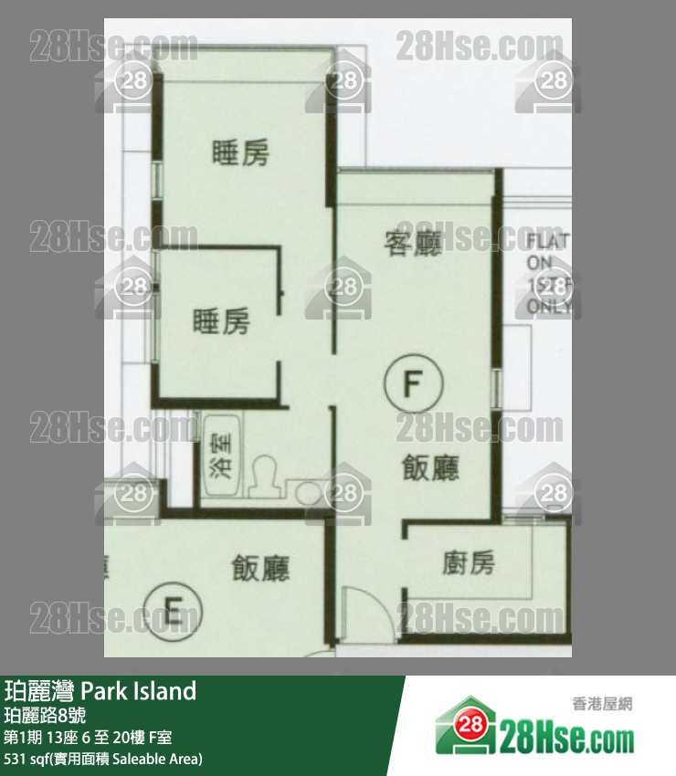 珀麗灣 第1期13座17樓 F室 平面圖