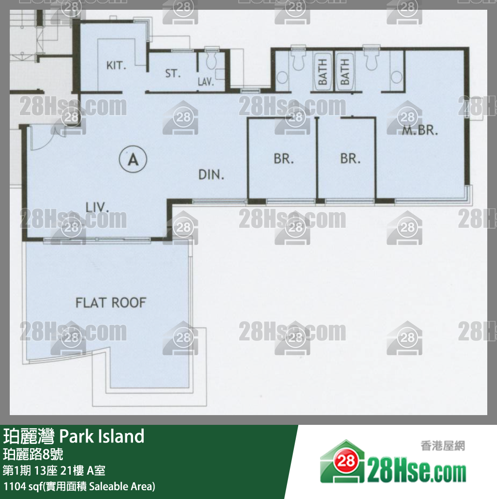 珀麗灣 第1期13座21樓 A室 平面圖