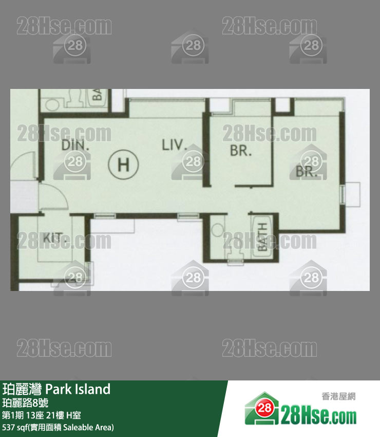 珀麗灣 第1期13座21樓 H室 平面圖