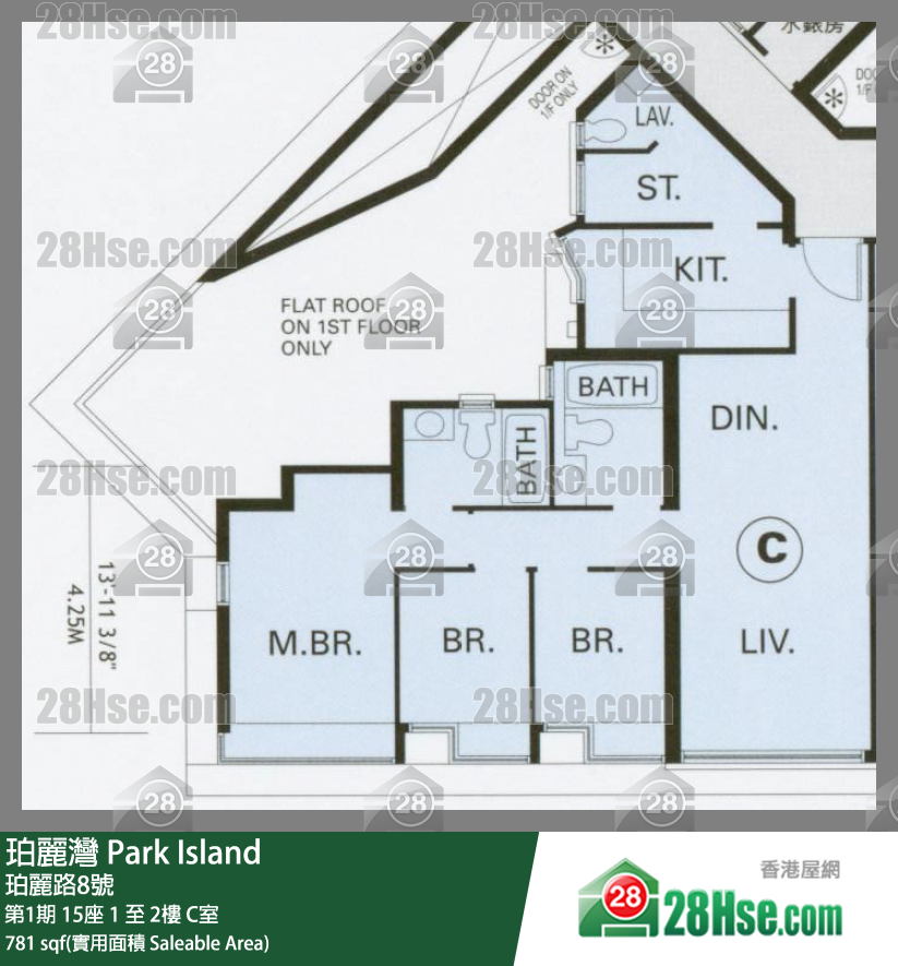 珀麗灣 第1期15座2樓 C室 平面圖