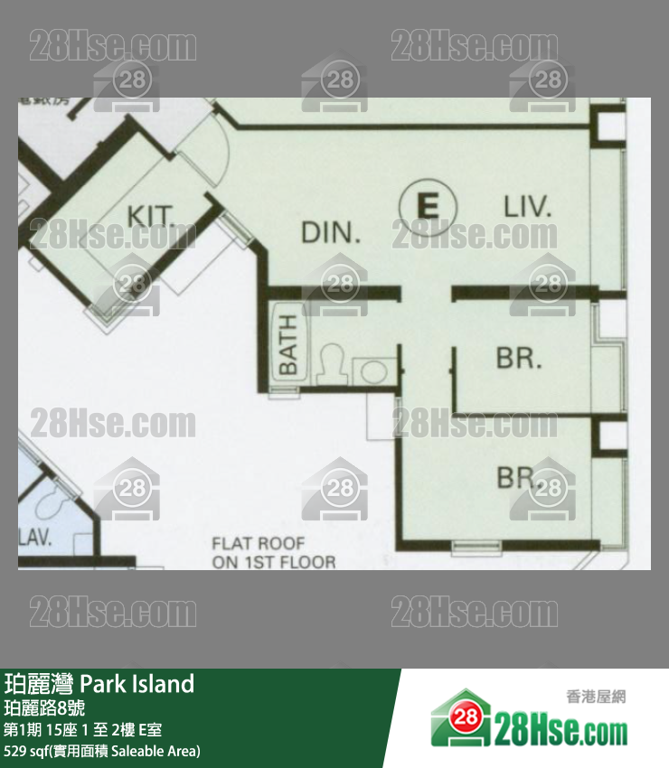 珀麗灣 第1期15座2樓 E室 平面圖