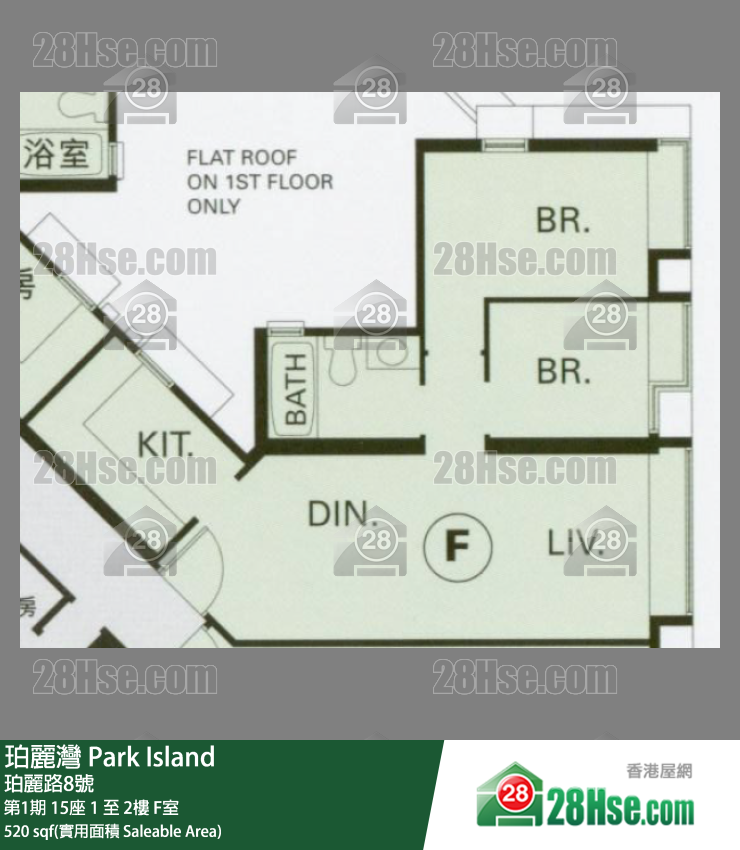 珀麗灣 第1期15座2樓 F室 平面圖
