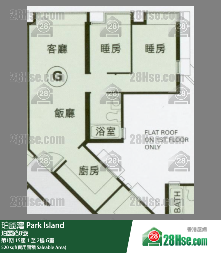 珀麗灣 第1期15座1樓 G室 平面圖