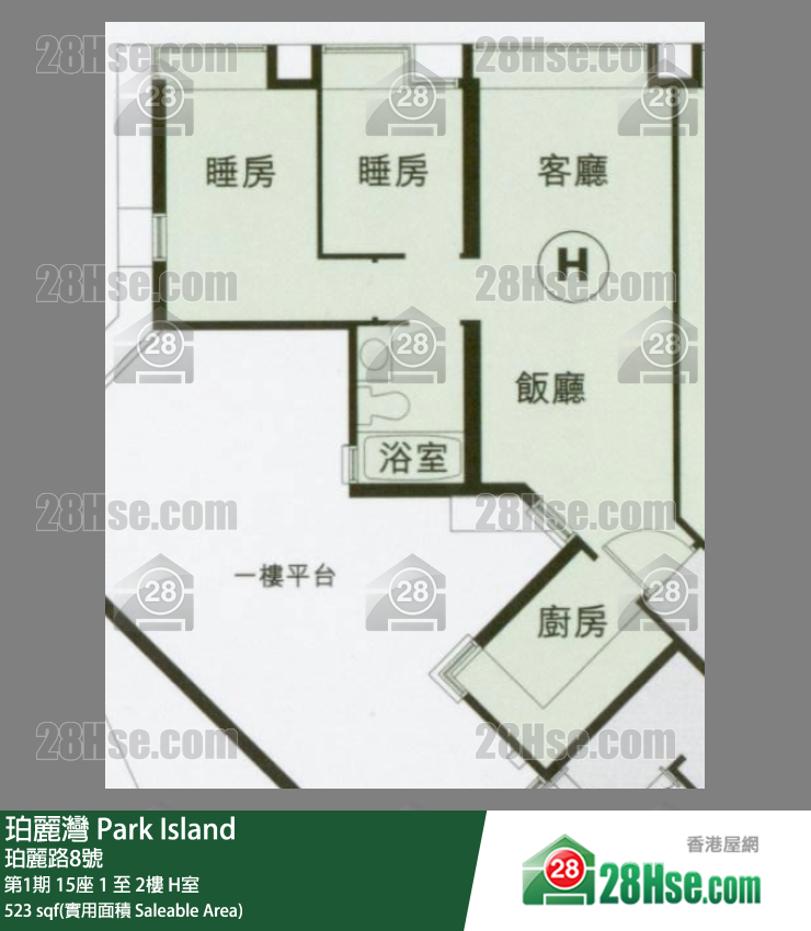 珀麗灣 第1期15座1樓 H室 平面圖