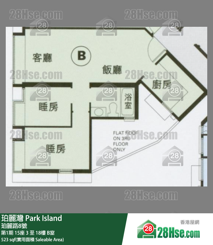 珀麗灣 第1期15座8樓 B室 平面圖