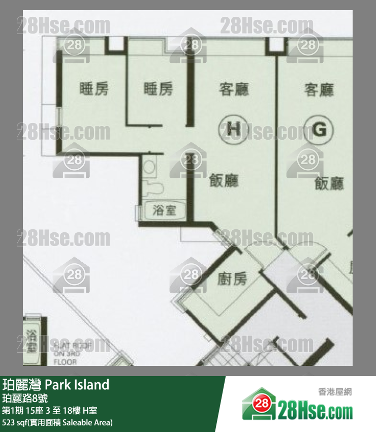 珀麗灣 第1期15座5樓 H室 平面圖