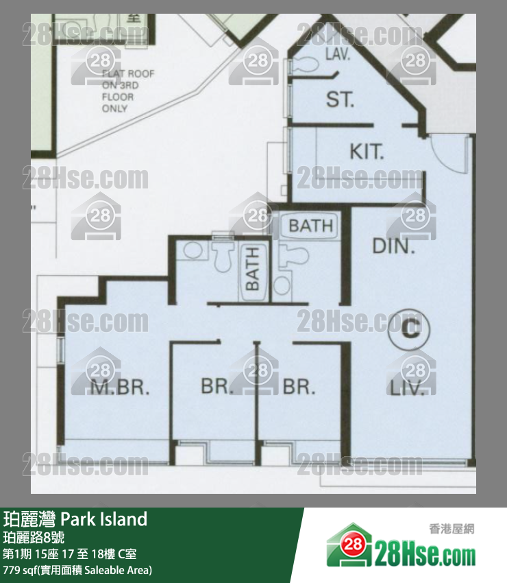 珀麗灣 第1期15座17樓 C室 平面圖