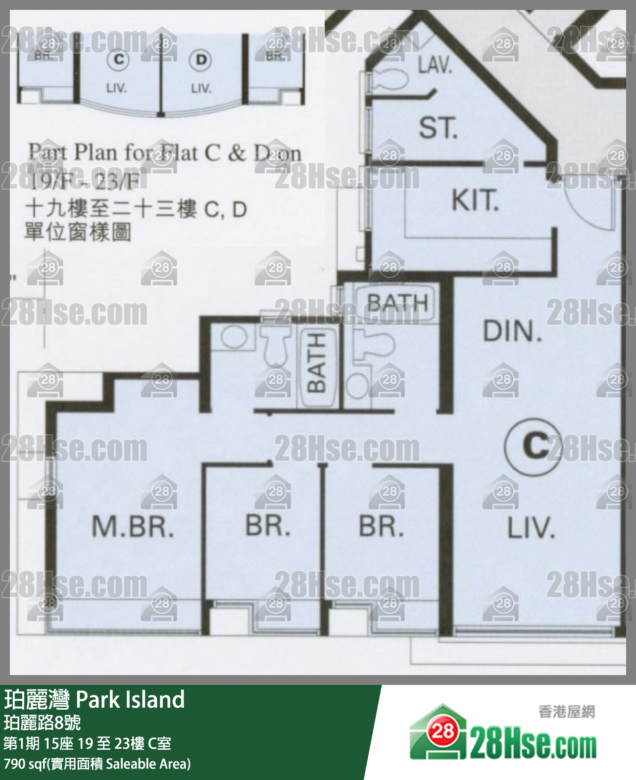 珀麗灣 第1期15座23樓 C室 平面圖