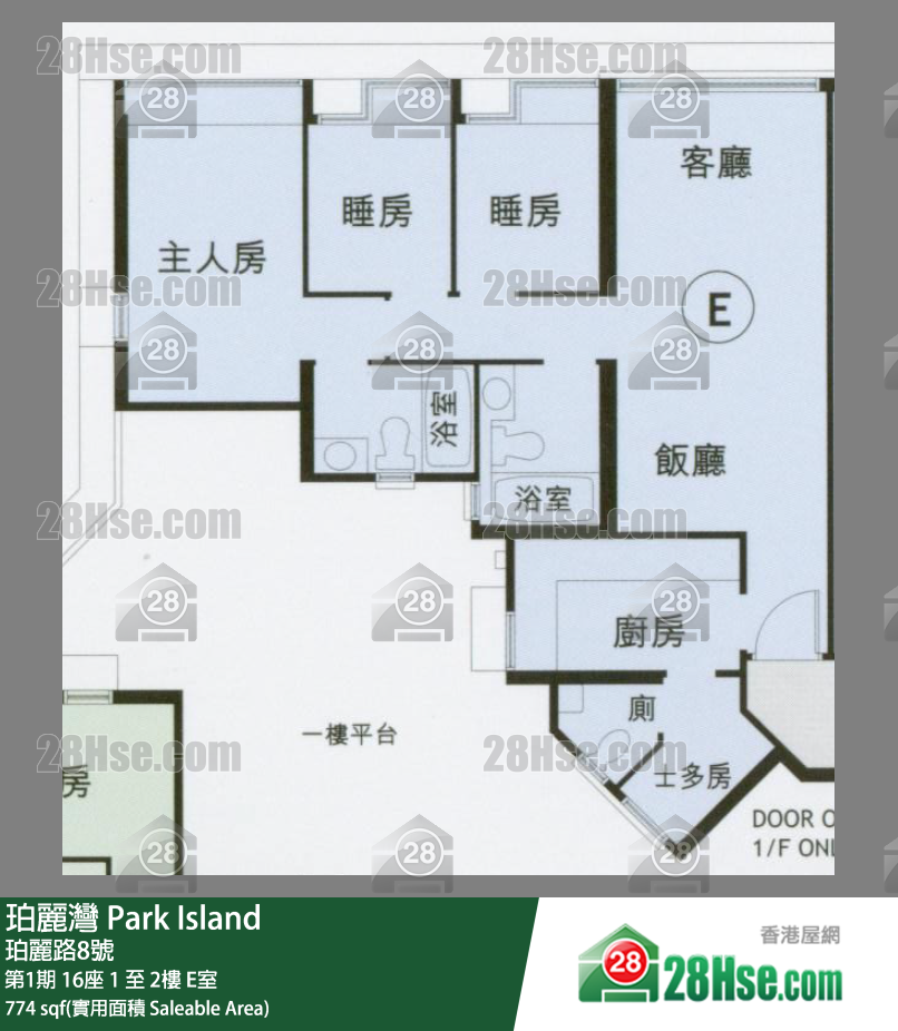 珀麗灣 第1期16座1樓 E室 平面圖