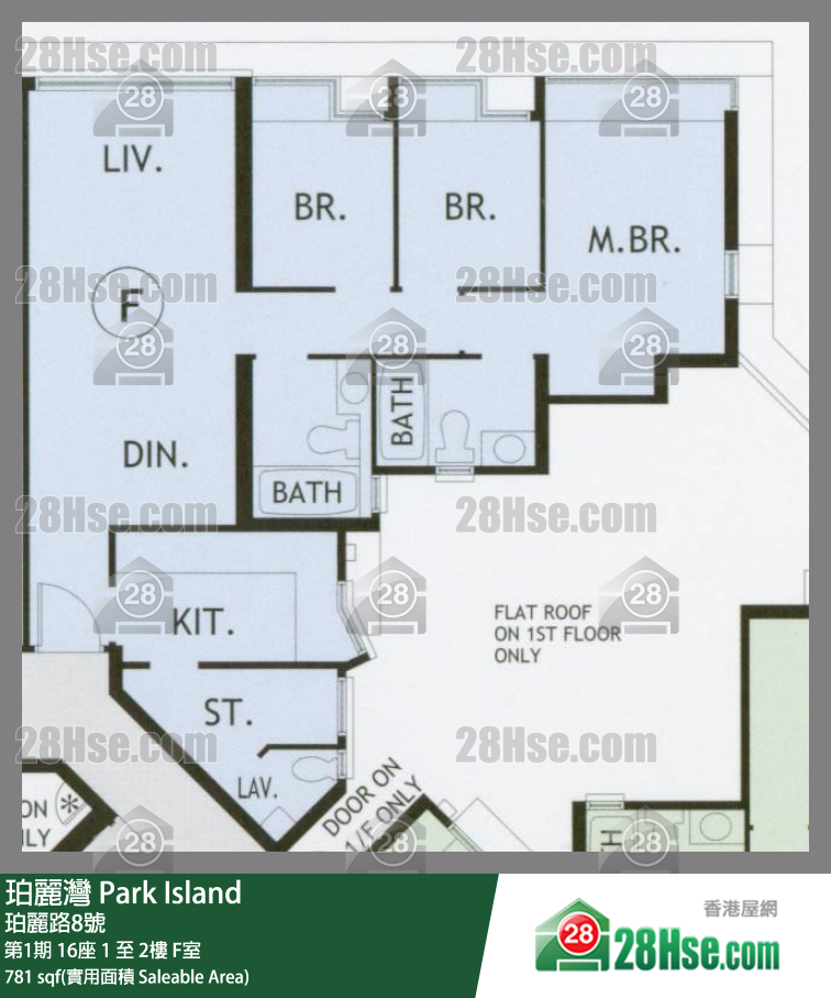珀麗灣 第1期16座1樓 F室 平面圖