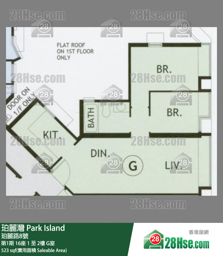 珀麗灣 第1期16座1樓 G室 平面圖
