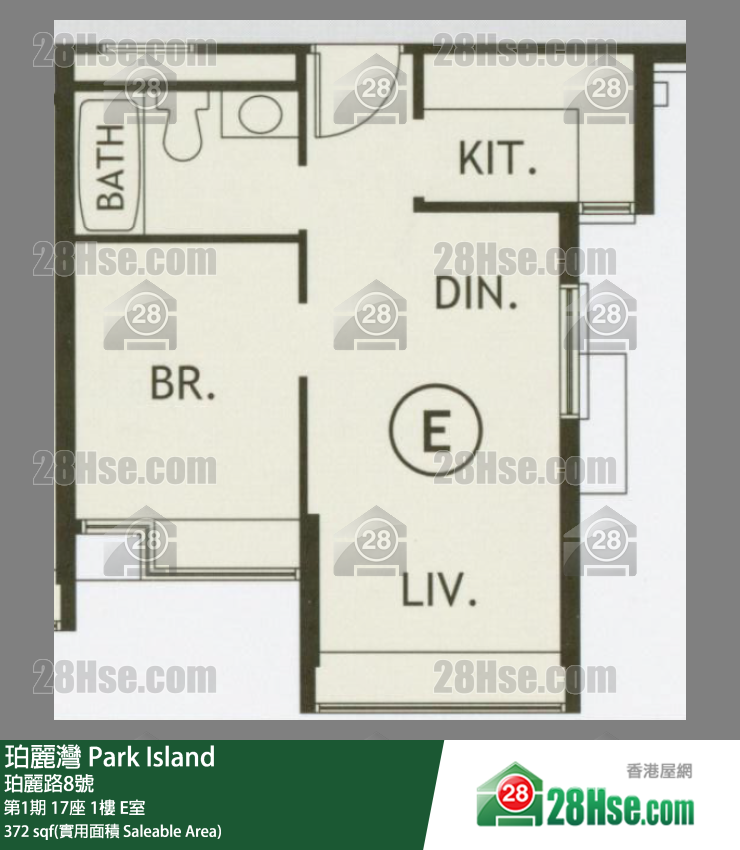珀麗灣 第1期17座1樓 E室 平面圖