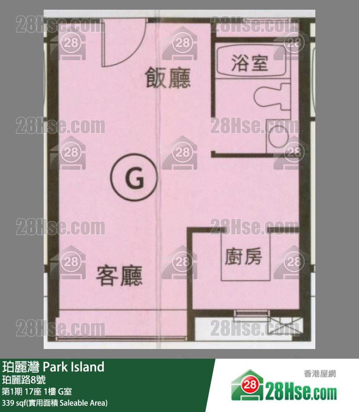 珀麗灣 第1期17座1樓 G室 平面圖
