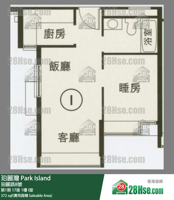 珀麗灣 第1期17座1樓 I室 平面圖