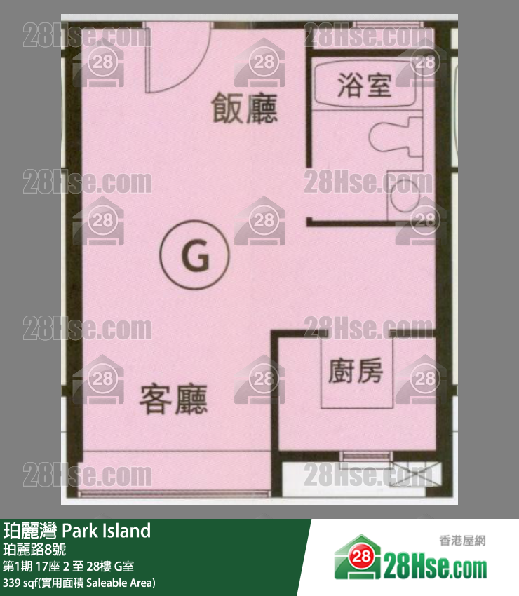 珀麗灣 第1期17座2樓 G室 平面圖