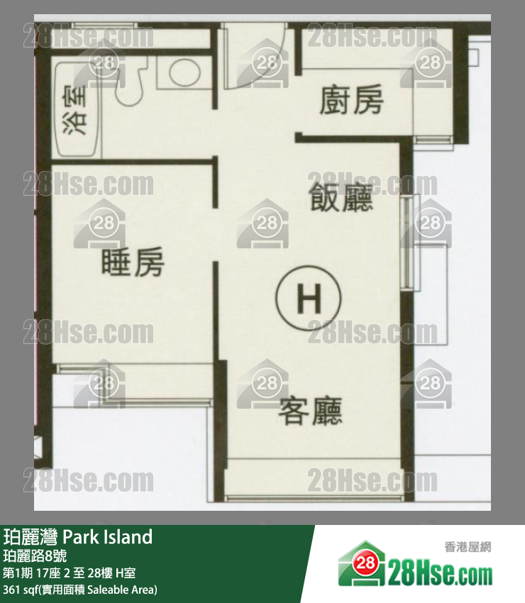 珀麗灣 第1期17座19樓 H室 平面圖
