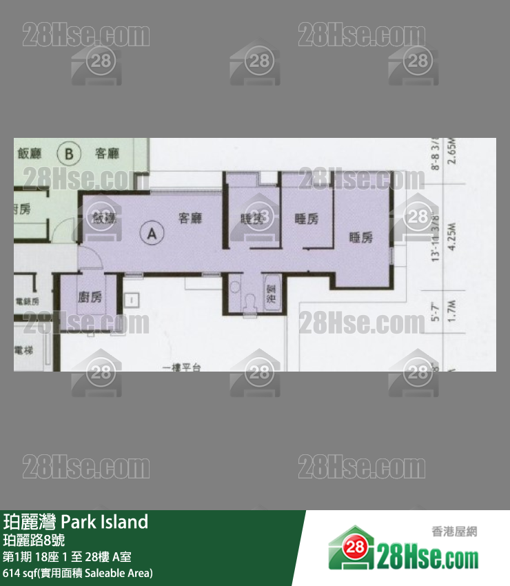 珀麗灣 第1期18座15樓 A室 平面圖