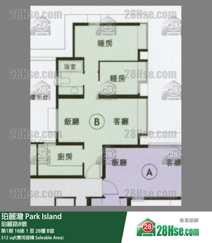 珀麗灣 第1期18座20樓 B室 平面圖