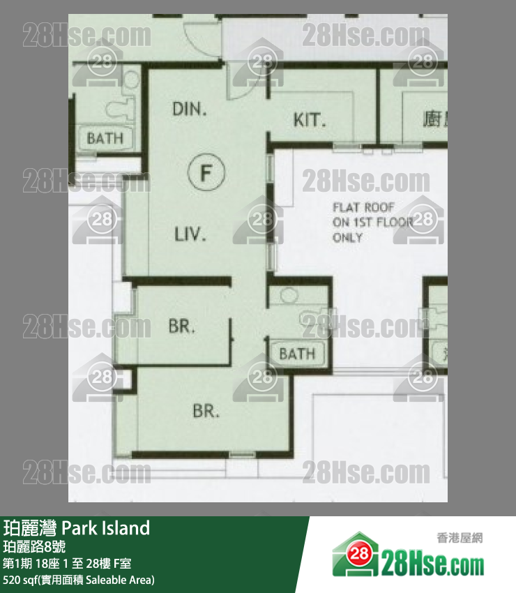 珀麗灣 第1期18座25樓 F室 平面圖