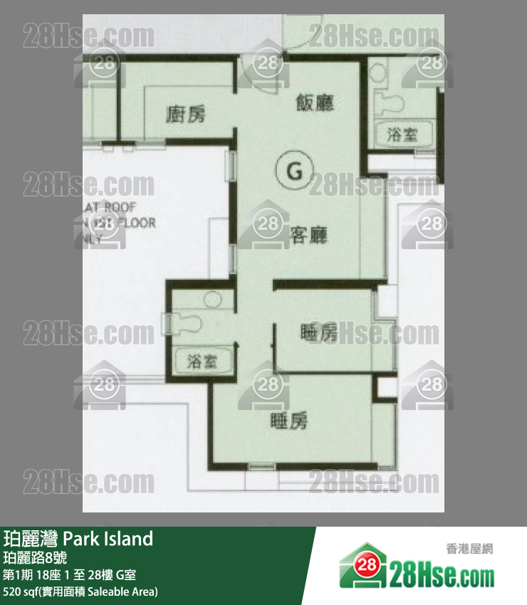 珀麗灣 第1期18座3樓 G室 平面圖