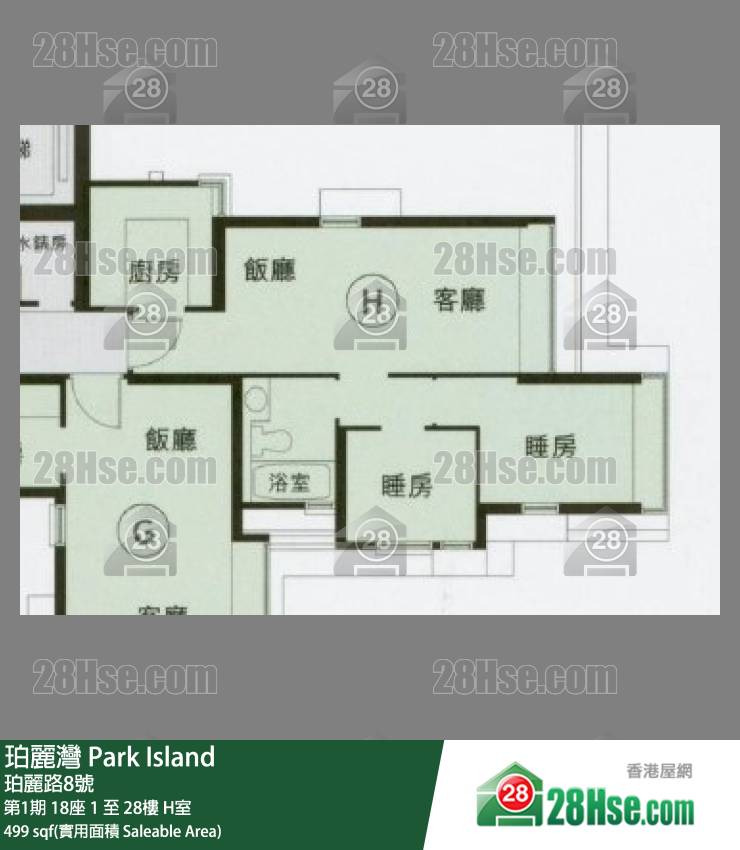 珀麗灣 第1期18座26樓 H室 平面圖