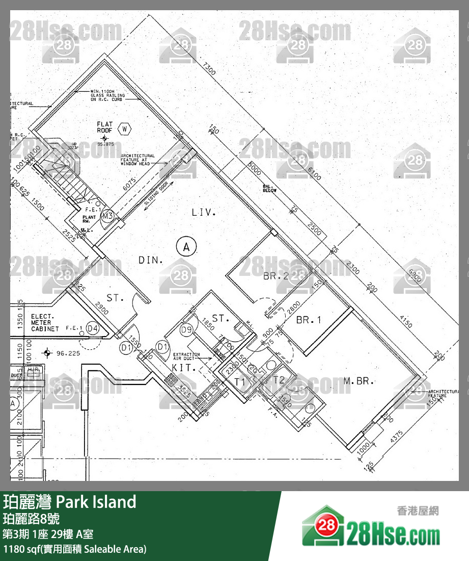 珀麗灣 第3期1座29樓 A室 平面圖