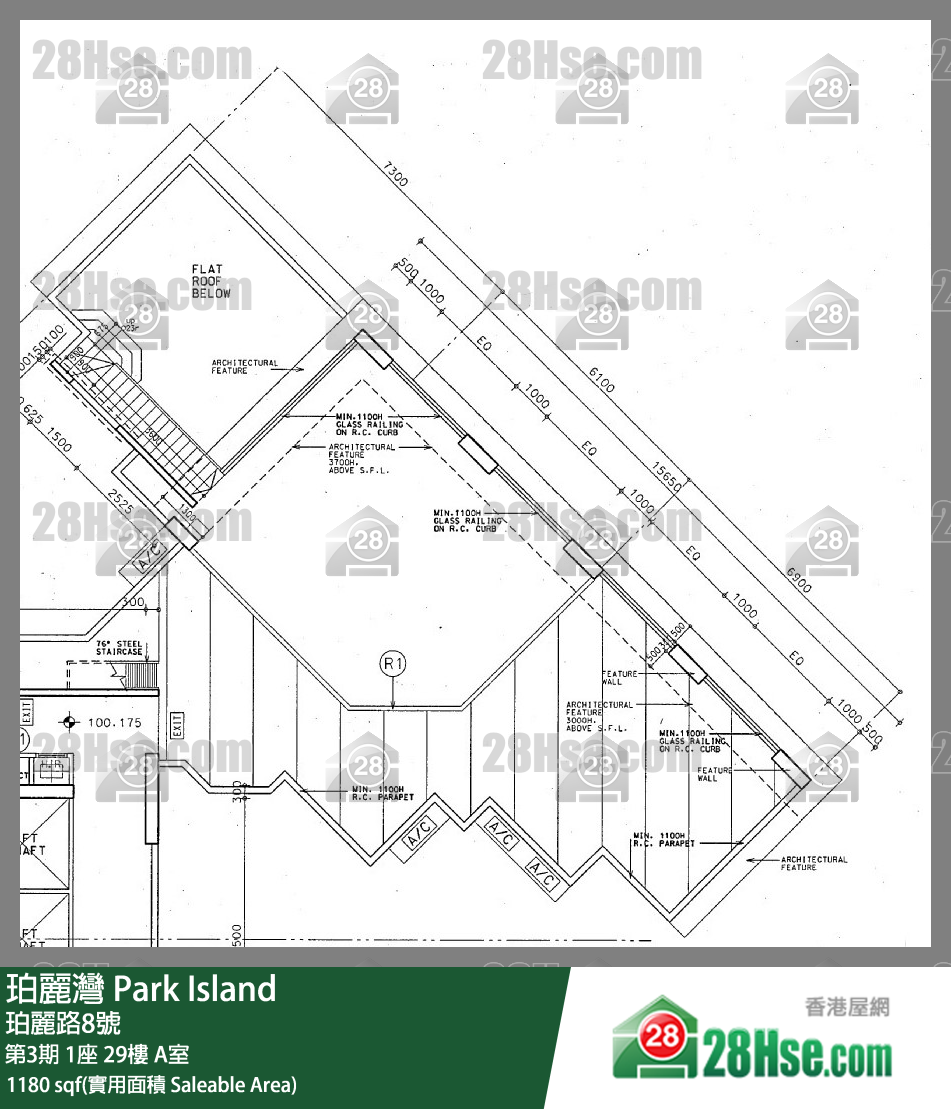 珀麗灣 第3期1座29樓 A室 平面圖