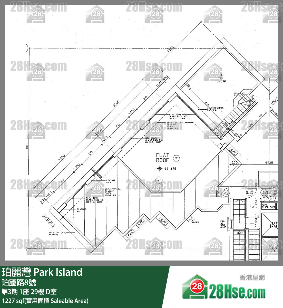珀麗灣 第3期1座29樓 D室 平面圖