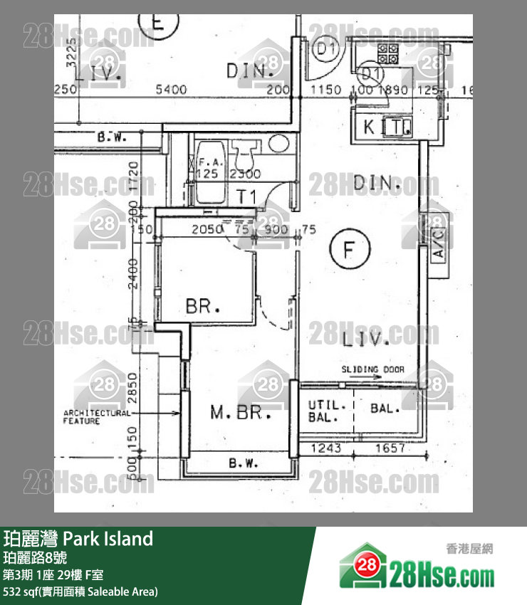 珀麗灣 第3期1座29樓 F室 平面圖