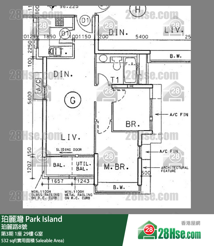 珀麗灣 第3期1座29樓 G室 平面圖